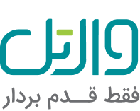 فروشگاه اینترنتی وال تل